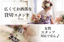 LINE_ALBUM_川口OPEN用_250304_1