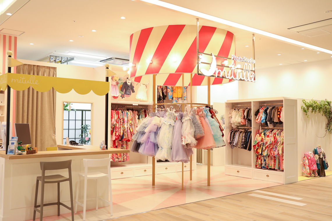 ミチュール有明ガーデン店