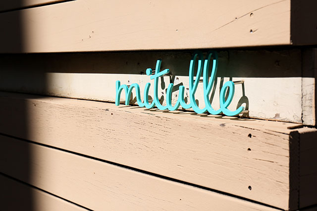 月島ウォーターフロント店